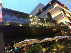 -胡桃里音乐酒馆(曲江店)