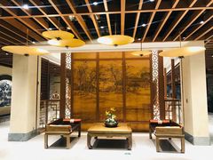 -杭州平安悦坊 PAFC LIVING