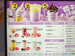 -北京华联购物中心(同成街店)
