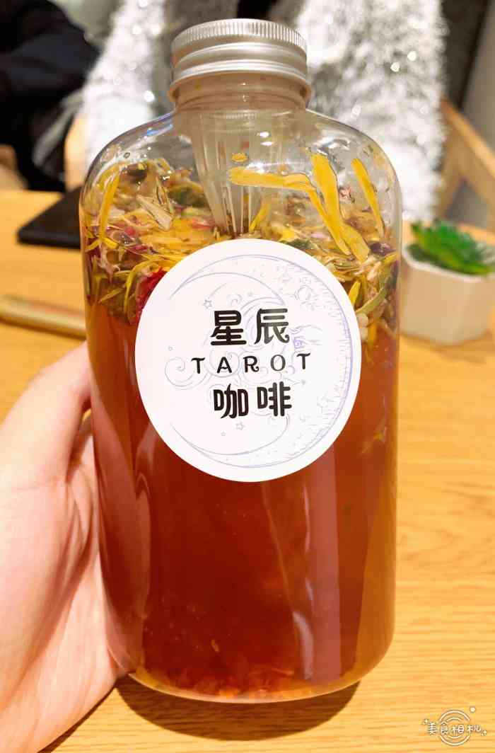 「星辰咖啡」 地址位于中天建广场 基本每次去中天建吃完饭时间充足