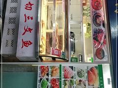 门面-海宝挪威三文鱼(黄村店)