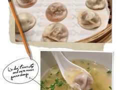 -鼎泰丰(当代商城店)