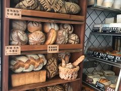 -Juicy Bakery(大学路店)