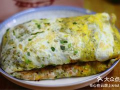 煎饼果子-董师傅水磨煎饼(天塔菜市场店)