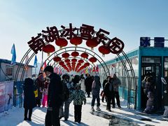 -长春市南湖公园