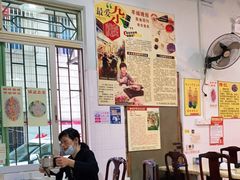 大堂-华哥新鲜猪精品美食