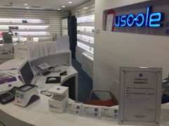 -优视力蔡司眼镜验配中心(越秀城市广场奥莱店)