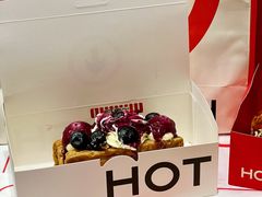 -HOT CRUSH趁热集合·现烤面包(环球港店)