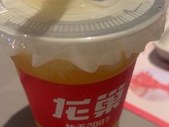 -龙巢盱眙龙虾·牛蛙·烧烤宵夜(八卦岭店)