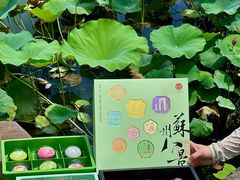 -稻香村(观前街店)