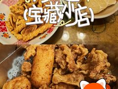 -沸炉重庆老火锅(军事博物馆店)