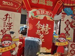 -丝宴·凤城印象·西北特色菜(彩虹湾店)