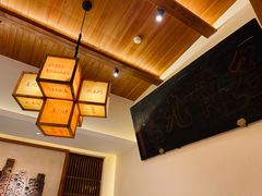 -局气烤鸭·北京菜(德云社店)