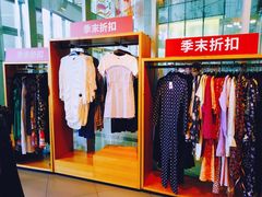 -H&M(鹏欣水游城店)