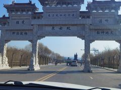 -处女泉风景名胜区