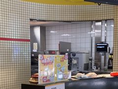 -麦当劳(大厂新城店)