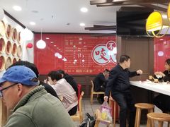 大堂-咬不得高祖生煎·简餐(高银街店)