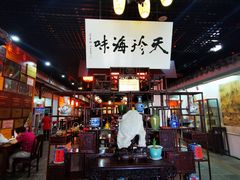 -吴门人家·苏宴宫廷菜(拙政园店)