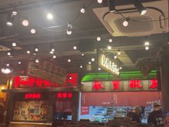 -萍姐火锅·公路夜市(南京新街口店)