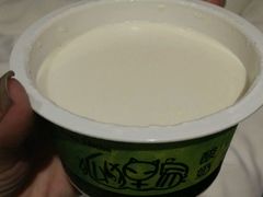 -狐狸家·酸奶酪专门店(平江路店)