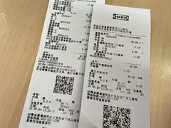 -宜家·瑞典风味餐厅(北京西红门店)