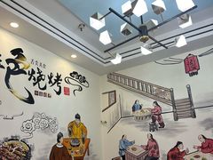 -清真·马坡烧烤涮牛肚·酸浆火锅(新区总店)