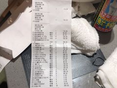 -海底捞火锅(金光华店)