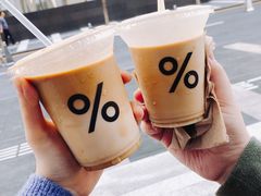 -% Arabica阿拉比卡咖啡(深圳湾万象城店)