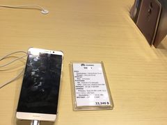 -王权免税店(普吉机场店)