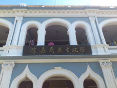 DSC_0802-集美学村