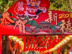 -佛山市祖庙博物馆