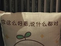 -偏偏喜欢你(国瑞购物中心店)