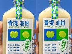 -古茗(湖里五缘湾天虹店)