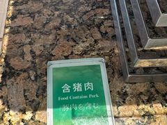 -厦门悦华酒店