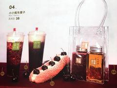-奈雪的茶(华侨城创意园店)