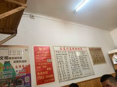 -乐友川味家常菜馆