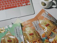 -皇饭儿·王润兴酒楼(河坊街店)