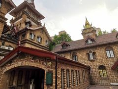 -马勒别墅饭店(静安寺店)