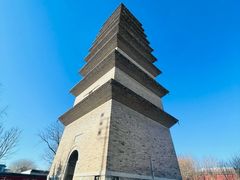 -正定古城-开元寺