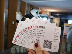 -天幕新彩云国际影城(激光巨幕店)