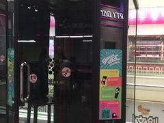 -PARTY DAY 运动超乐场(西安钟楼店)
