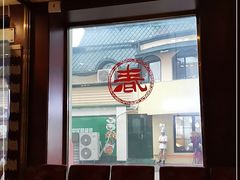 -老昌春饼(中央二店)