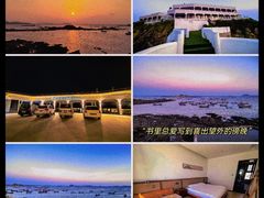 -广鹿岛
