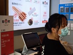 -龍歌自助小火锅(李沧顺和汇店)