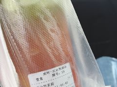 -煮叶(悠唐广场店)