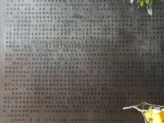 -胡里山炮台