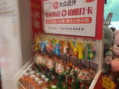-正阳春烤鸭(华捷道店)