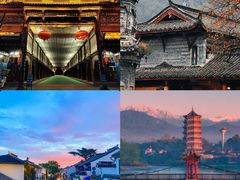 -崇州市街子古镇