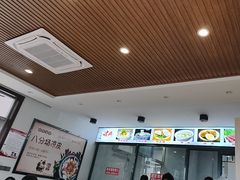 -八分场凉皮老店(正宗)