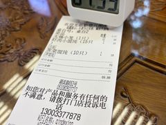 -勤德兴(湖滨路店)